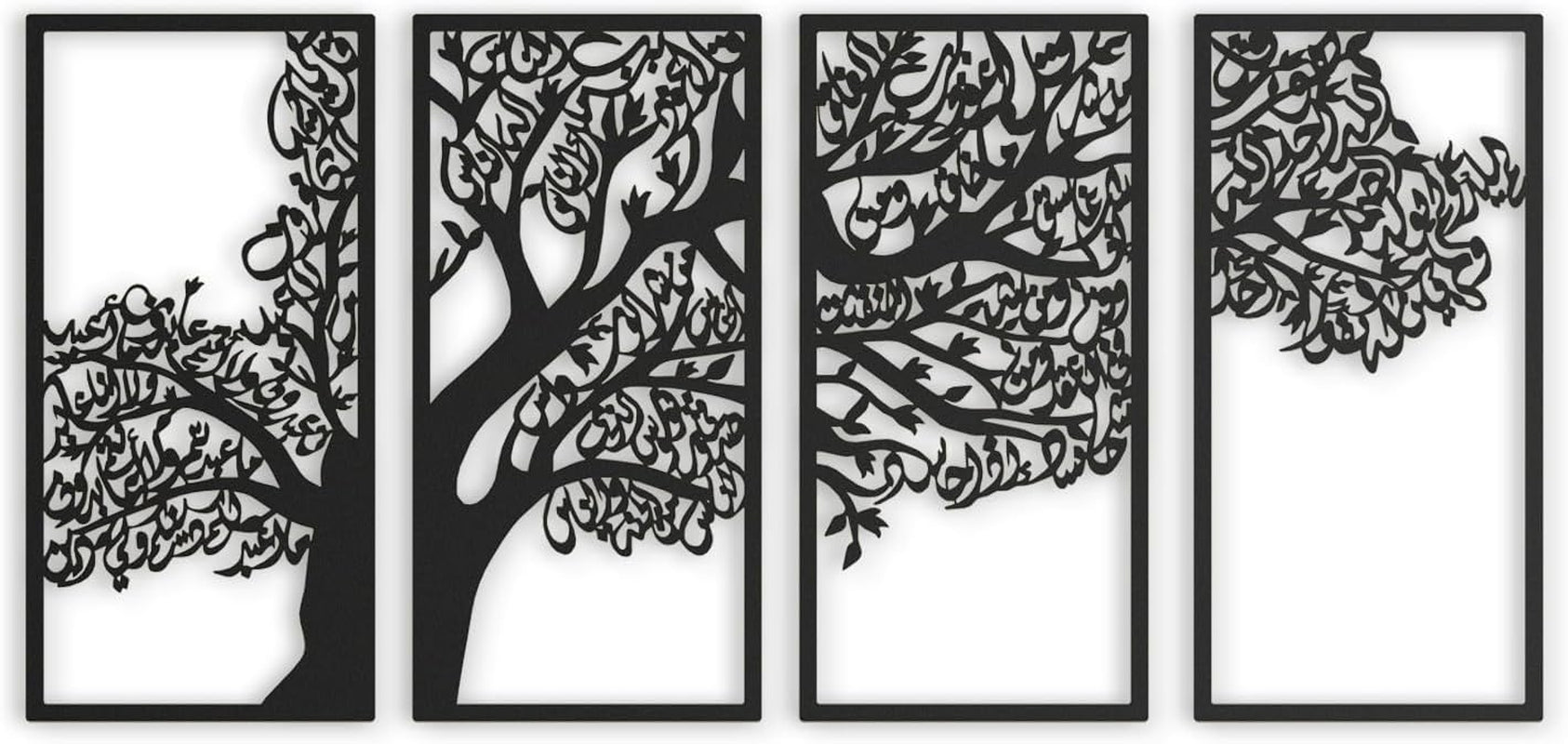 Stunning Large Metal Tree of Surahs Wall Art Set - 4 Quls (Surah Al Ikhlas, Al Falaq, Al Nas, Al Kafirun) - Exquisite Arabic Calligraphy for Muslim Home Decor & Thoughtful Islamic Gifts - Total Size: 78.7 X 38.5 Inches