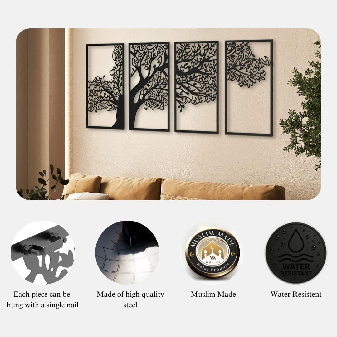 Stunning Large Metal Tree of Surahs Wall Art Set - 4 Quls (Surah Al Ikhlas, Al Falaq, Al Nas, Al Kafirun) - Exquisite Arabic Calligraphy for Muslim Home Decor & Thoughtful Islamic Gifts - Total Size: 78.7 X 38.5 Inches